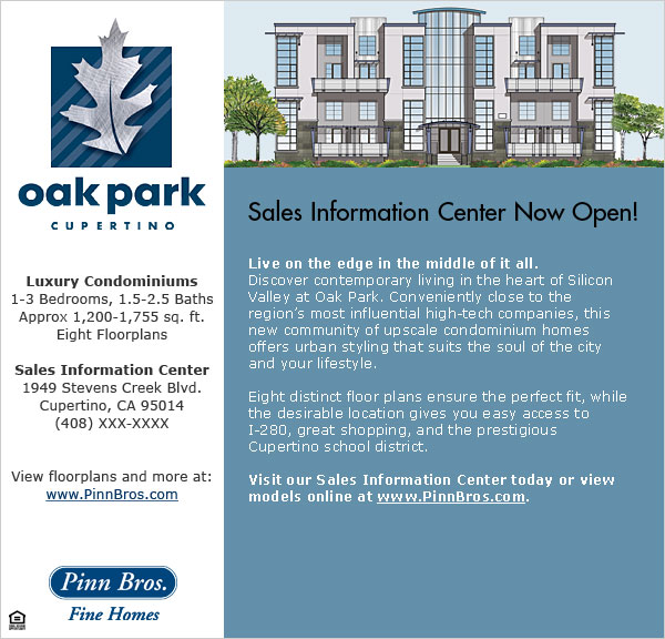 Oak Park email templates